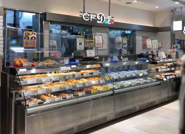 22cf6652