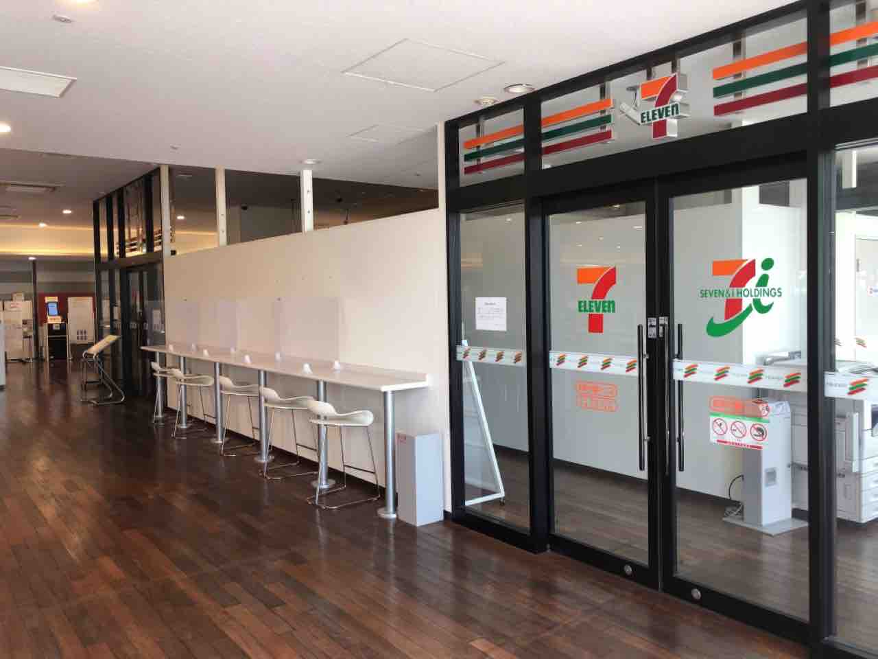 『東京理科大学 葛飾キャンパス』内にあるコンビニエンスストア『セブン-イレブン 東京理科大学葛飾キャンパス店』が閉店するらしい。 : かつ ...