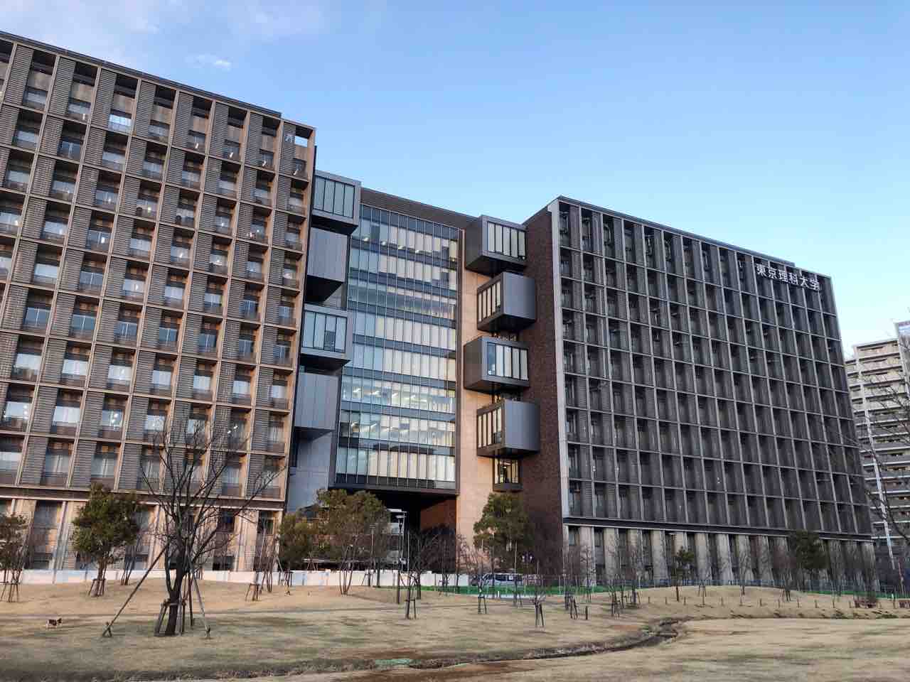 地上11階、地下2階建て!金町にある『東京理科大学 葛飾キャンパス』に新棟ができるらしい。 : かつしかく通信 - 東京都葛飾区の地域情報サイト
