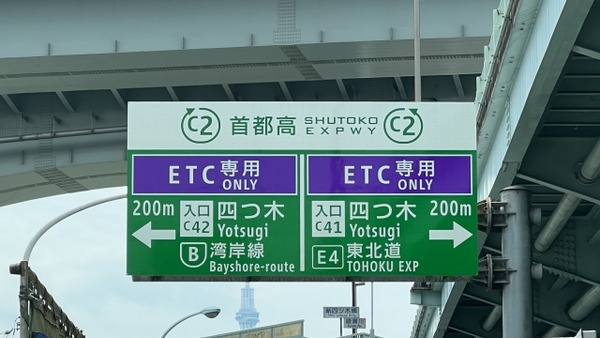 27312262_s