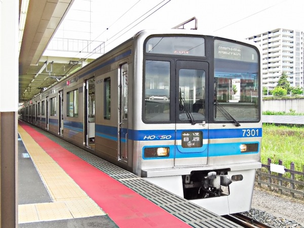 1485071_s