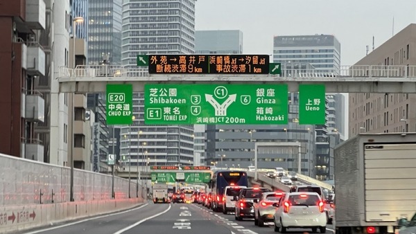 27062663_s
