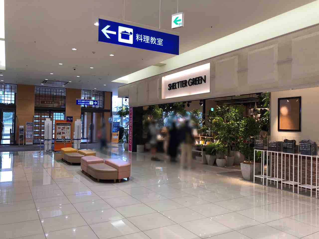『アリオ亀有』にガーデニング雑貨店『SHEL'TTER GREEN アリオ亀有店(シェルターグリーン)』がオープンしてる。元『上島珈琲店 ...