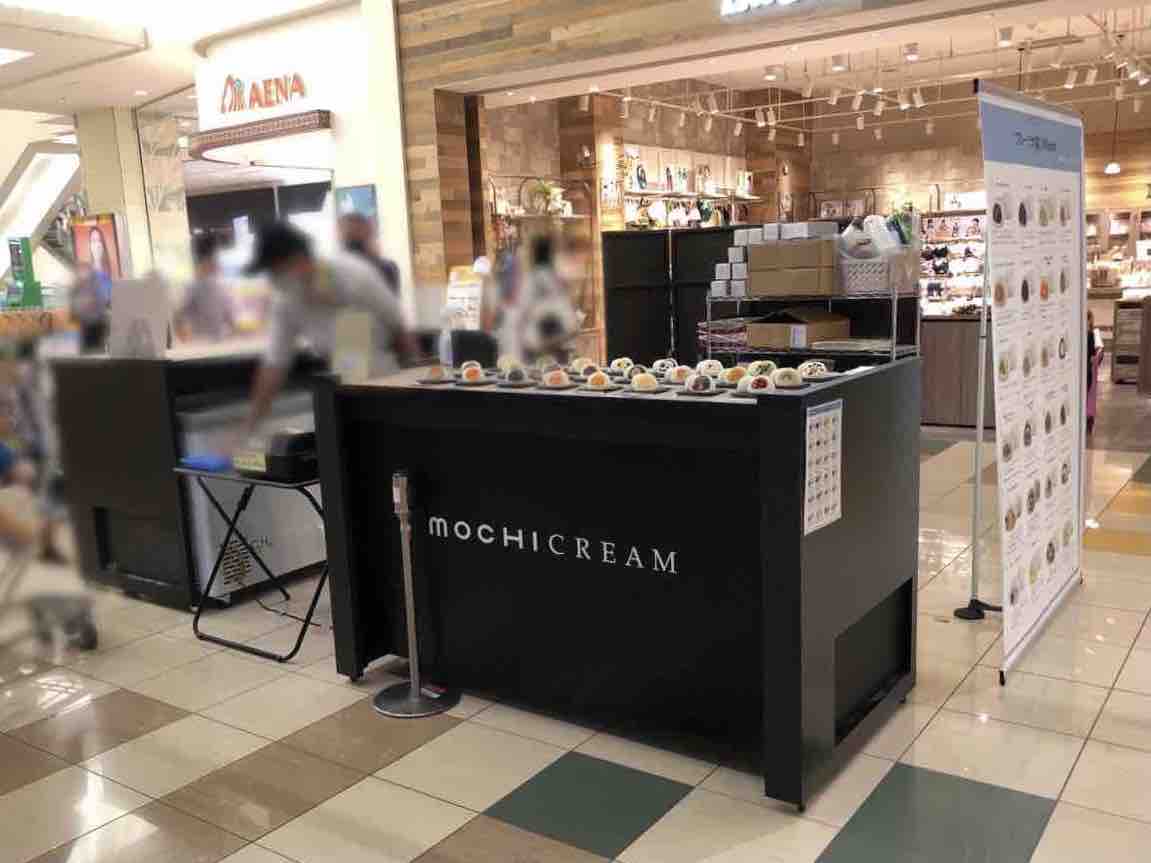 期間限定!フルーツフレーバー24種類!?『アリオ亀有』にフルーツ大福のお店『MOCHI CREAM(モチクリーム)』がオープンしてる。9月23 ...