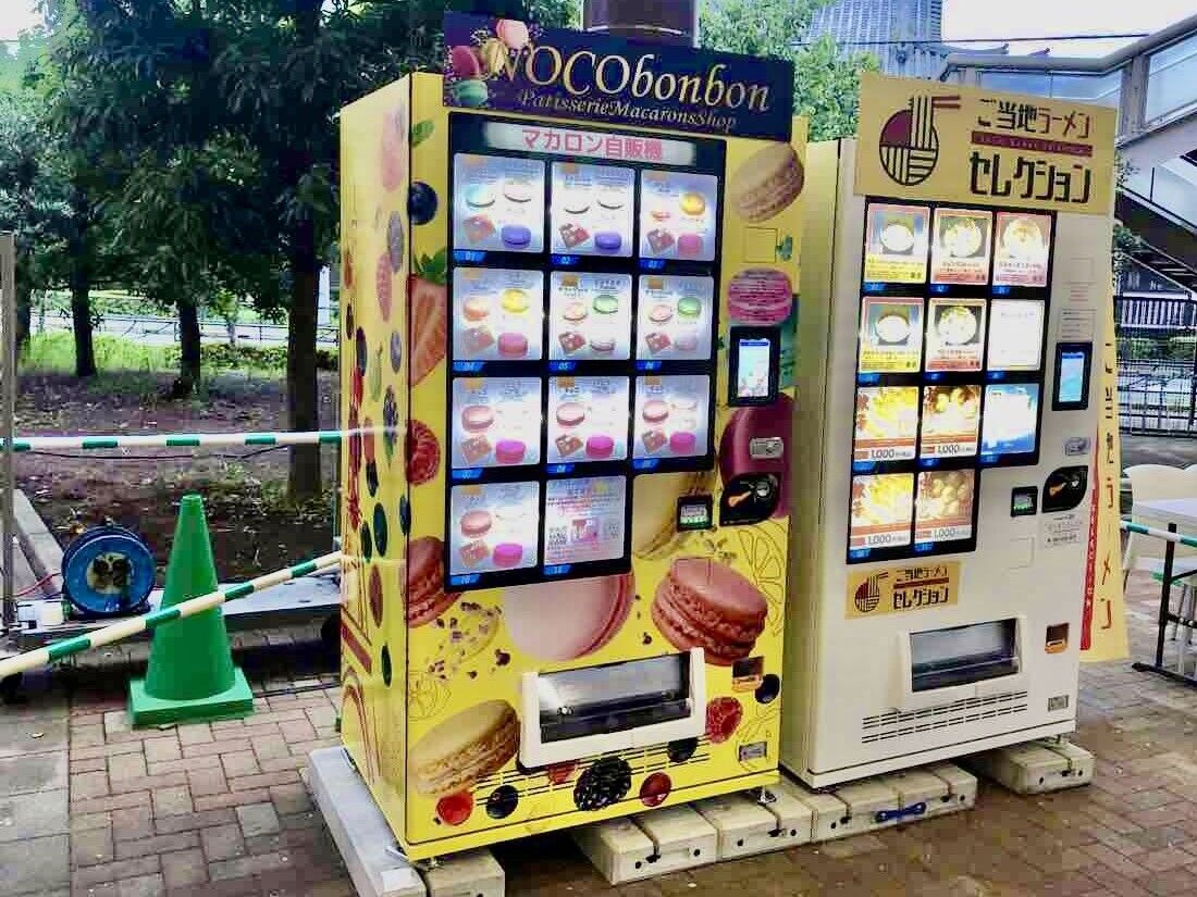 冷凍マカロンの自販機 アリオ亀有 前に Nocobonbon ノコボンボン のマカロン自動販売機が設置されてる かつしかく通信 東京都葛飾区の地域情報サイト