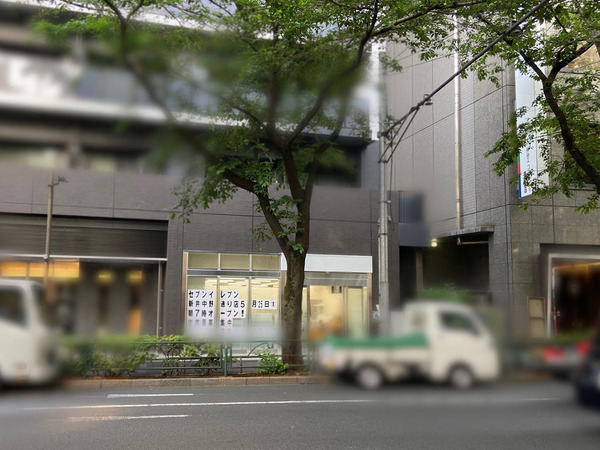 146FD2C1-CD3B-4FA8-9F85-D4F084D773F6