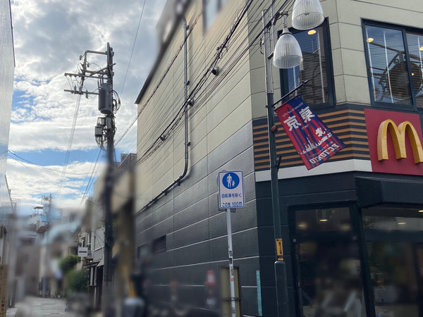 F9D7F07C-49FB-4343-9E29-6B4E0885CB22