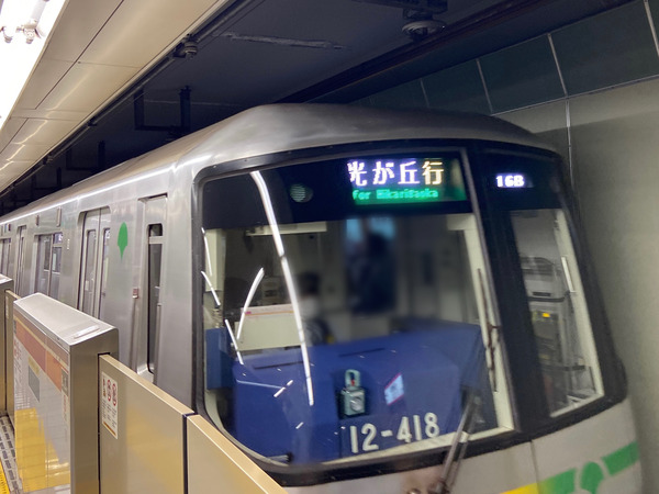 CD8E87BF-F68B-4698-A3CA-F293124929B7