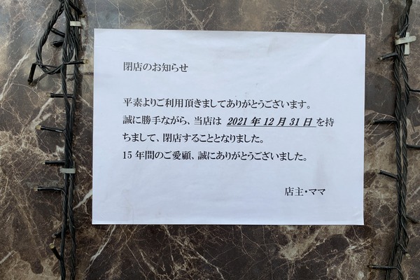 8ED1118E-9992-4A1E-A7A0-2B59863FFE71
