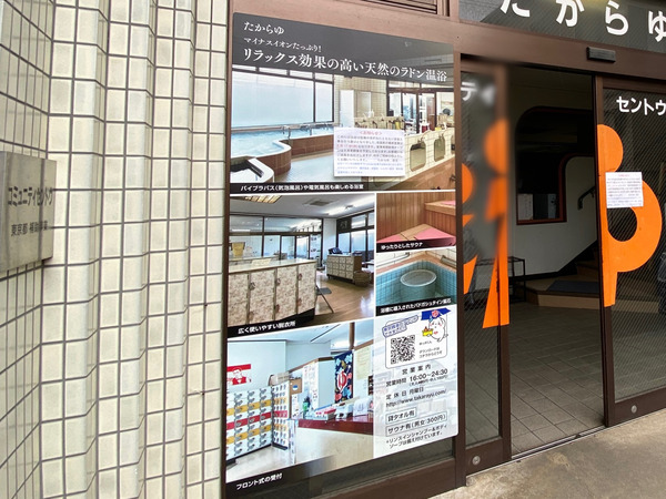 80B19FF4-B33D-4DA6-A010-8FC60C91F057