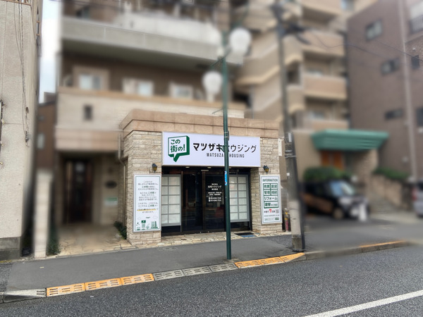 1A544C46-0AE2-4D39-AD7C-3B1BBA7AE42C