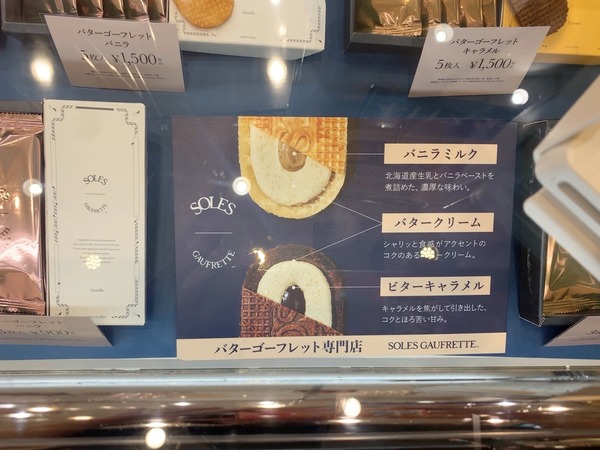 S__85581869