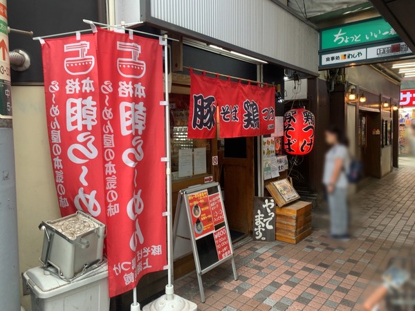 S__84344844