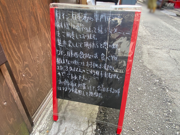 IMG_4013 (1)