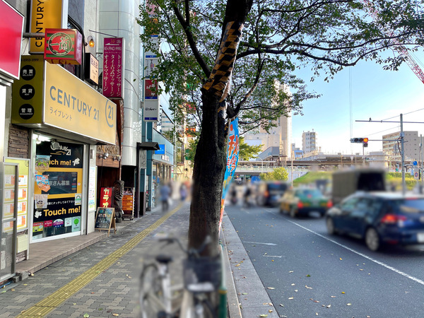 写真 2021-10-09 3 26 23