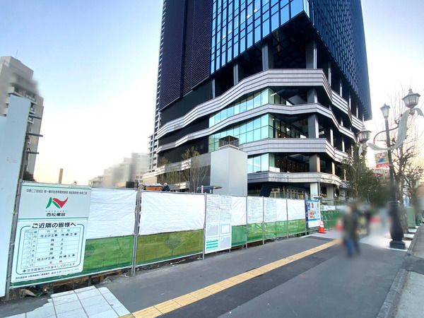 20240113_121930247_iOS