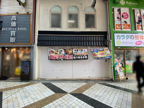 868FFA65-D239-42DA-A955-16C007CDB56B