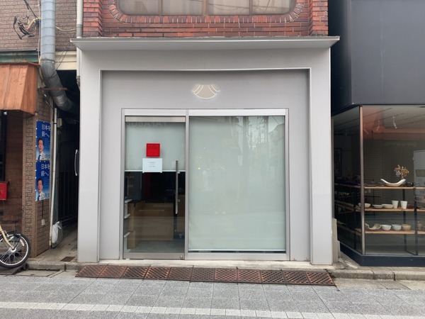 S__83877908
