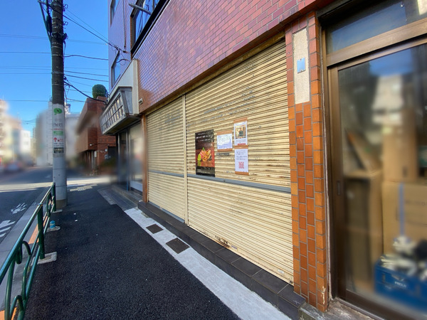 20240115_120945055_iOS