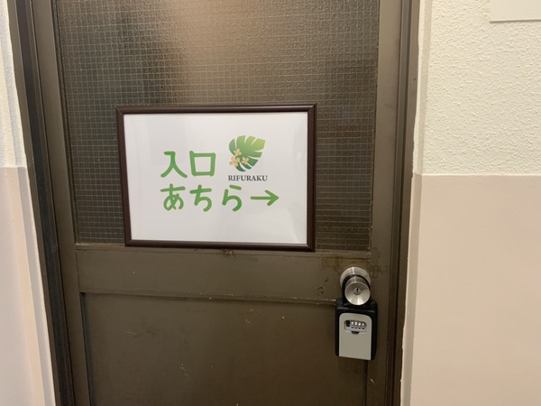 S__81846296