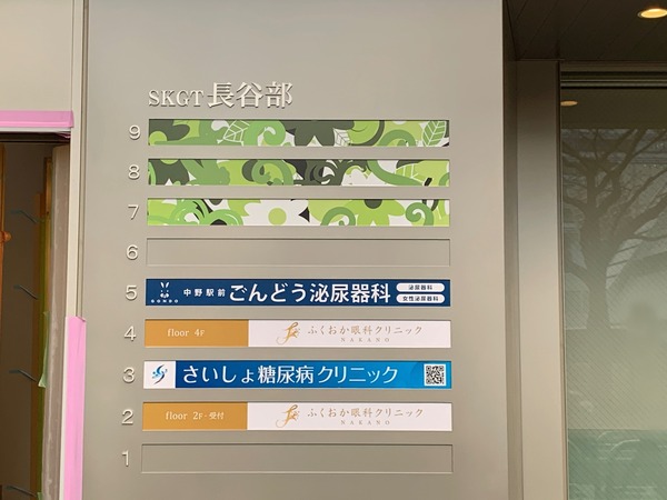 D1A83A1F-648D-4EF0-9BCB-35304E93EB18_1_101_o