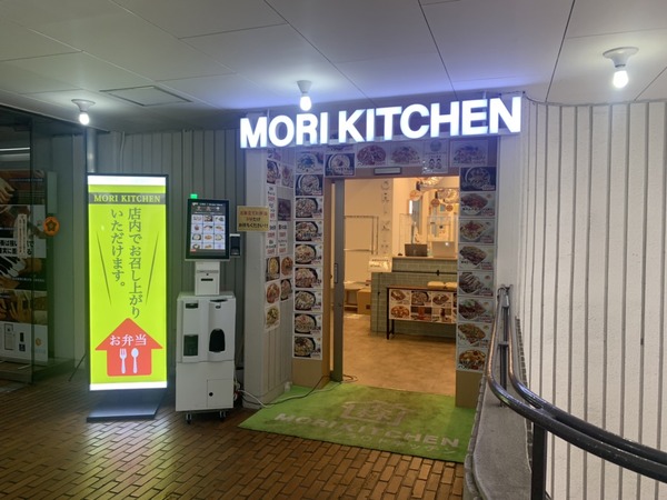 S__82698252