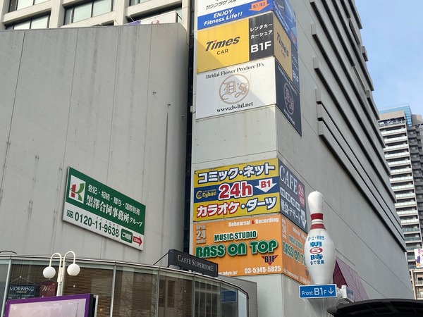 FB7D511D-1F26-4A92-ACAE-B2C89C82ADE3