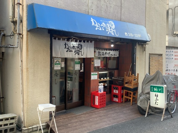 S__84443155