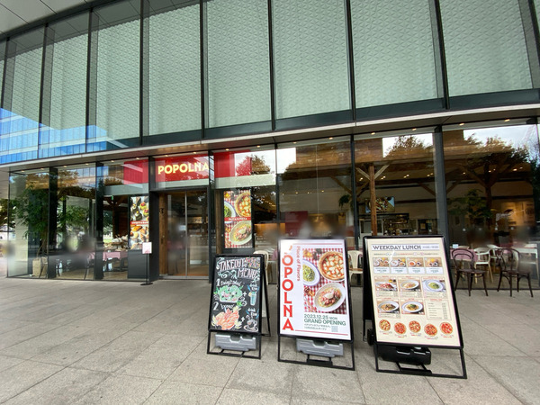 20240125_114251414_iOS