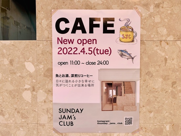 AF2795FE-9F48-4F40-921B-41B12BD61250_1_201_a
