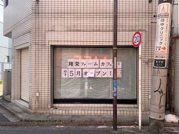 79a204da
