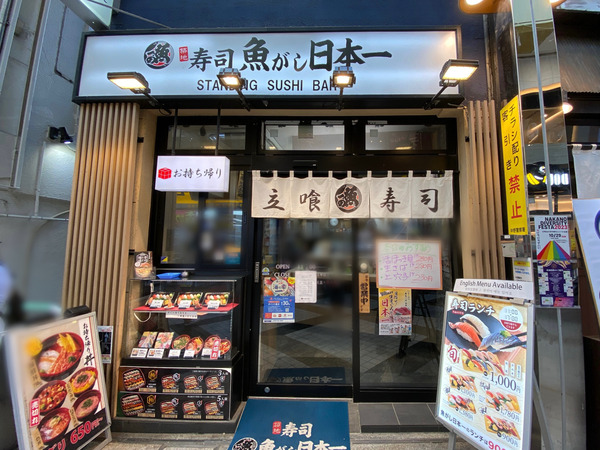 20231027_144308400_iOS