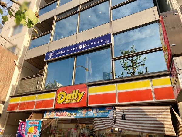 S__84754439
