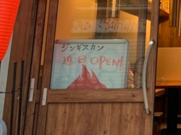 S__82108420より