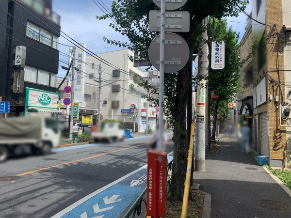 S__85155847