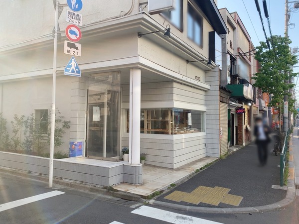 S__82755589B