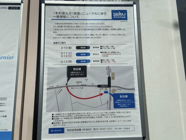 B3BC0F47-F702-48FE-AD7B-0739BC2335C5