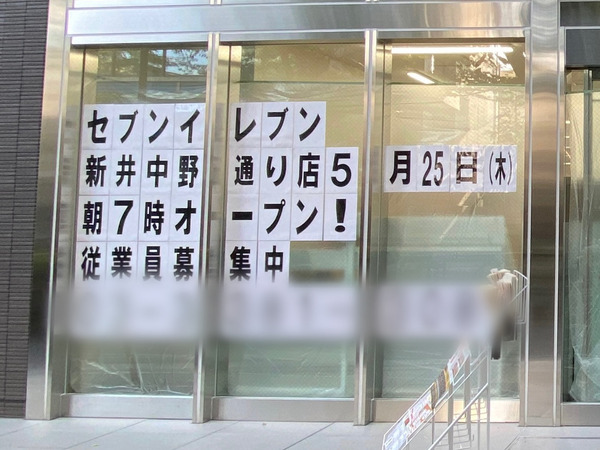 42A064AB-5F90-41B7-8F63-AB4A8AC7CF39
