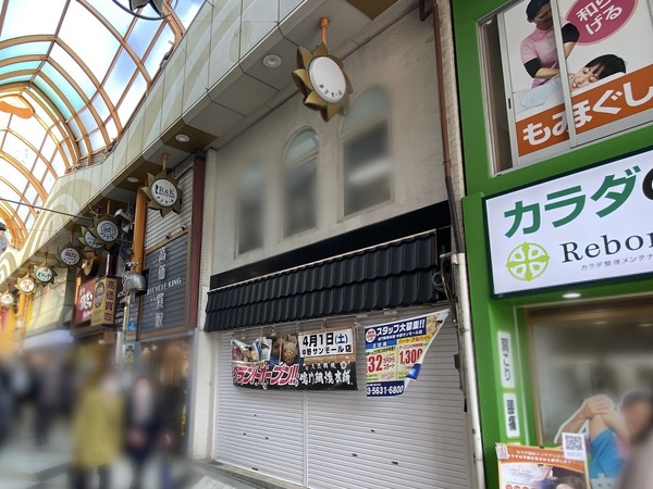090B89BE-FF8B-4333-B976-90CA71172DBE