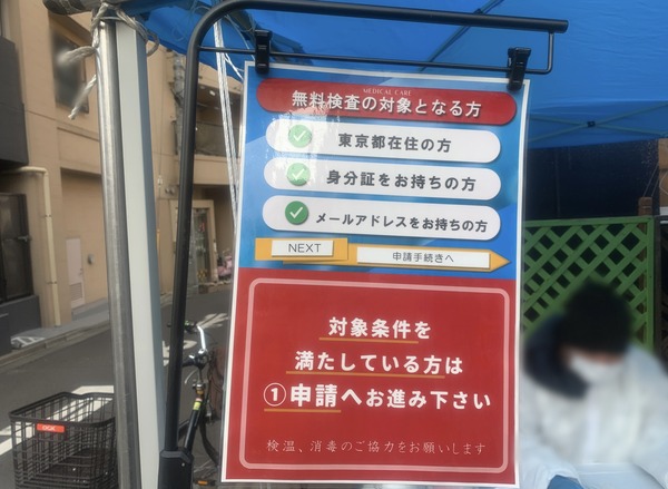 9983E5B1-9ADA-43AF-A05B-E72F33BBFE25_1_201_a