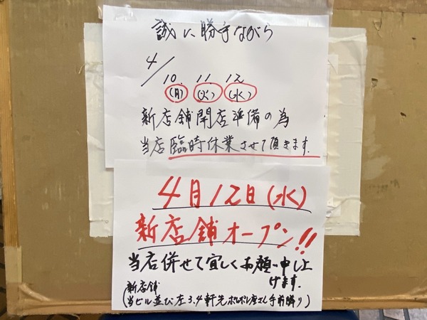 8F92C924-5C51-42ED-8810-DDD6B08112F6