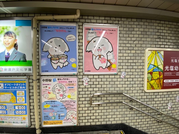 20231109_063946961_iOS