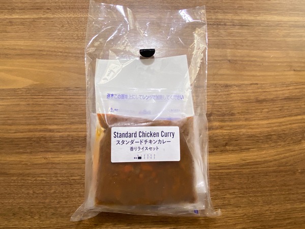 85A96F80-0227-4585-9AE1-0DCA9CE247A2