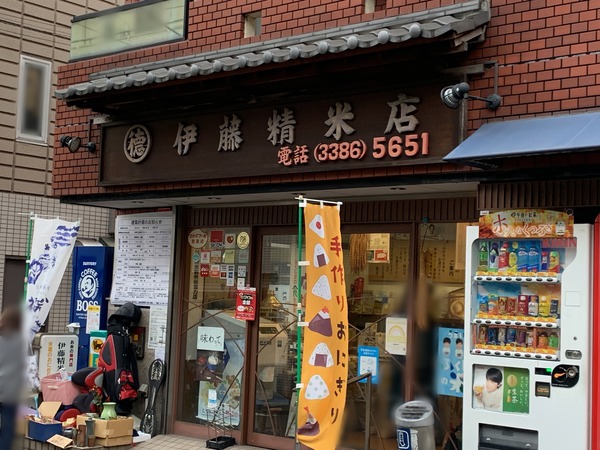 CF5806B6-38D1-43F9-AE0D-4993BCDA7C34_1_101_o