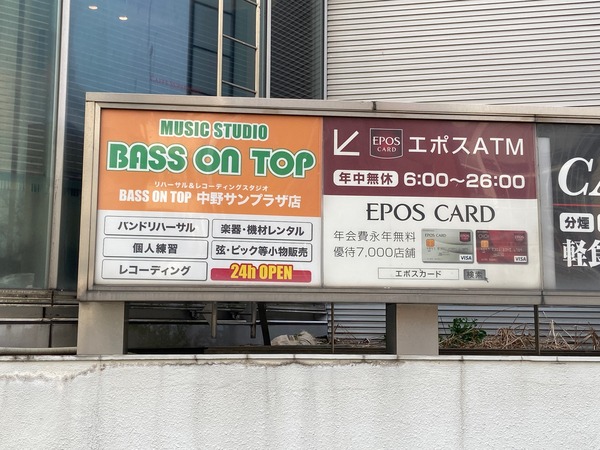 39F10BAE-5AB3-46E0-8637-8E150720C468