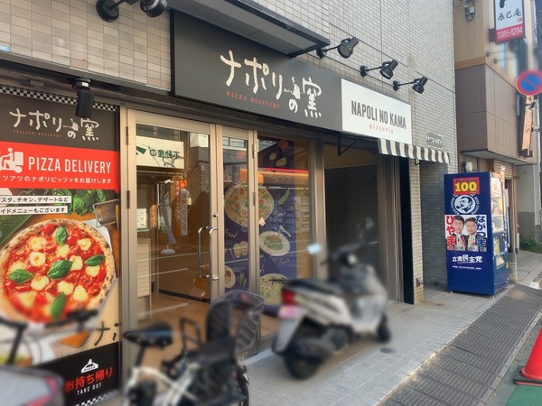 S__83386370