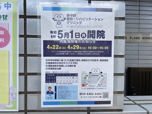 B3D6E986-C831-4869-B991-9B400EE68A59