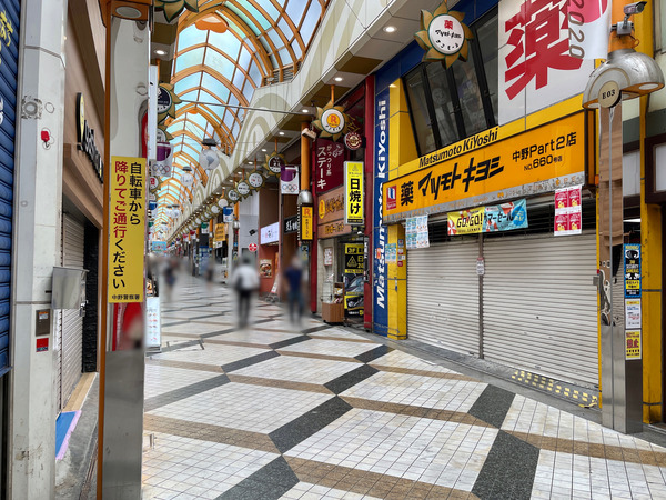 写真 2021-09-12 10 52 19