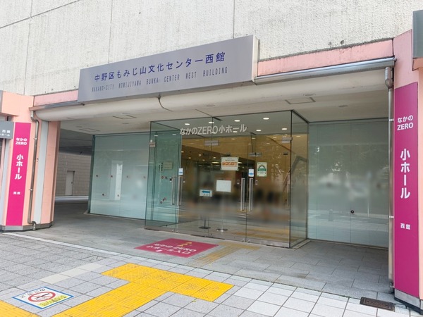 S__84951048
