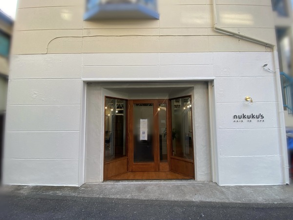 E9217A23-772A-4A8F-809C-19B9B1825E8C